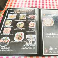 Tiger Pizza พิซซ่าเตาถ่าน ท่าใหม่ จันทบุรี