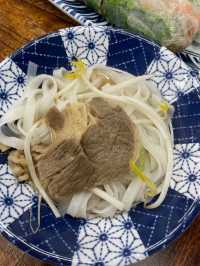 서울 쌀국수 맛집 왕십리 팜타진 쌀국수