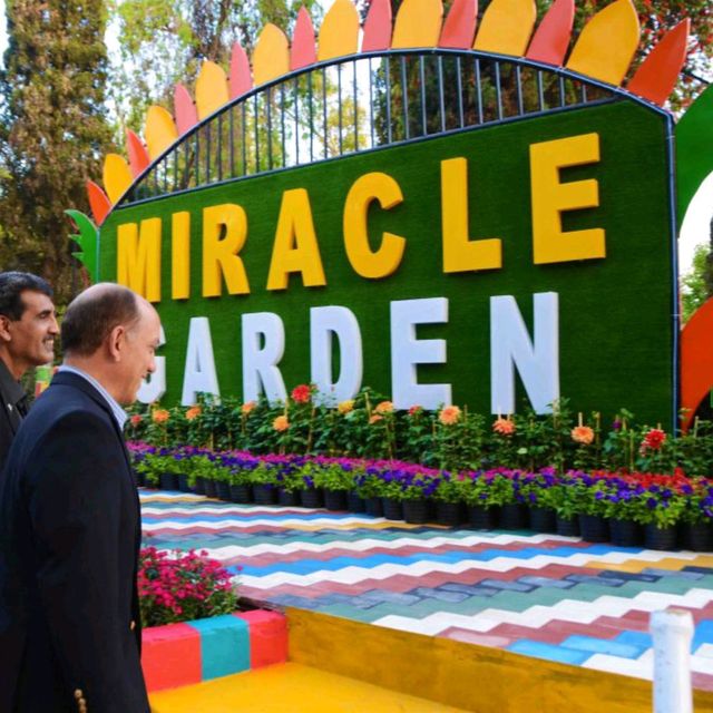 Miracle Garden Islamabad