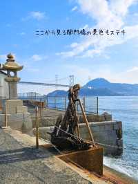 【山口】まるで竜宮城みたいな「赤間神宮」