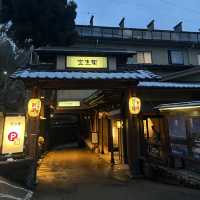 名古屋溫泉旅館