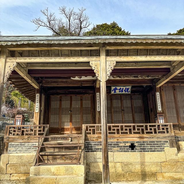 韓国伝統家屋の美しさが伝わる船橋荘