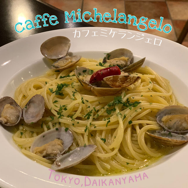 【東京🗼】代官山のカフェ百名店のおしゃれディナー🍝 【東京🗼】代官山のカフェ百名店のおしゃれディナー🍝