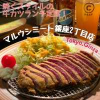 【東京🗼】銀座なのにリーズナブルな美味しい焼肉屋さん