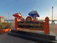 เดินเล่นริมโขง นครพนม