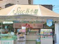 廈門｜沙坡尾藝術西區