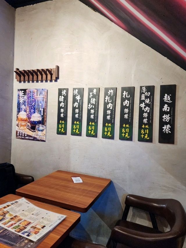旺角l 懷舊越南菜餐廳 旺角l 懷舊越南菜餐廳
