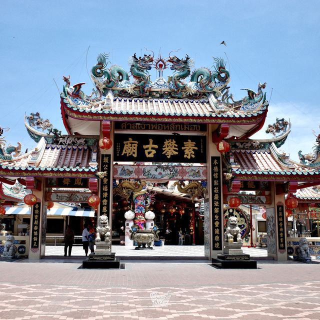 ไปขอพรกับศาลเจ้าพ่อหลักเมือง จ.สุพรรณกัน