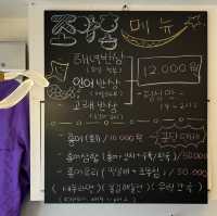 목포 홍어삼합 맛집 조아홍