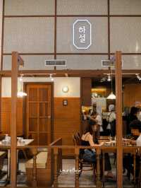 HASUL ร้านอาหารเกาหลี ต้องลอง