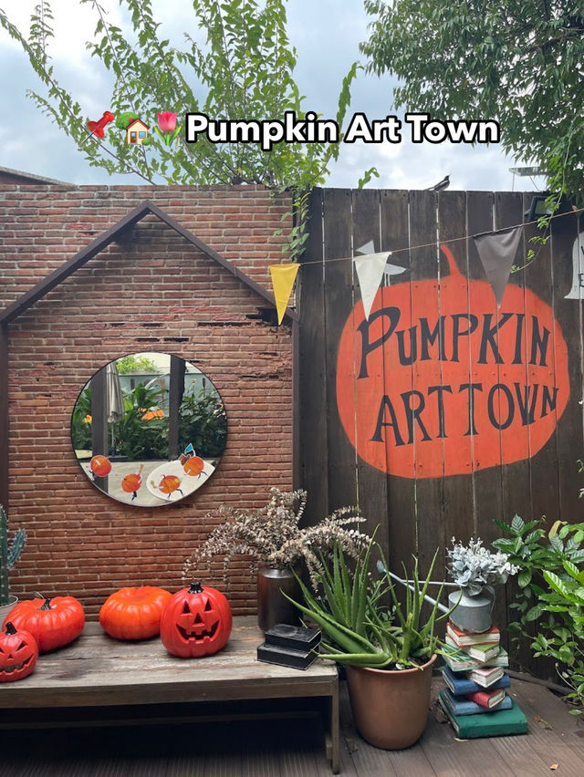 📌🏡🌷Pumpkin Art Town