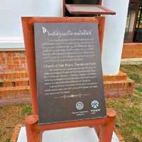พิพิธภัณฑ์โบราณ ๔๐๐ ปี นิทรรศการ อยุธยา
