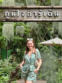 Poomjai Garden ภูมิใจการ์เด้น