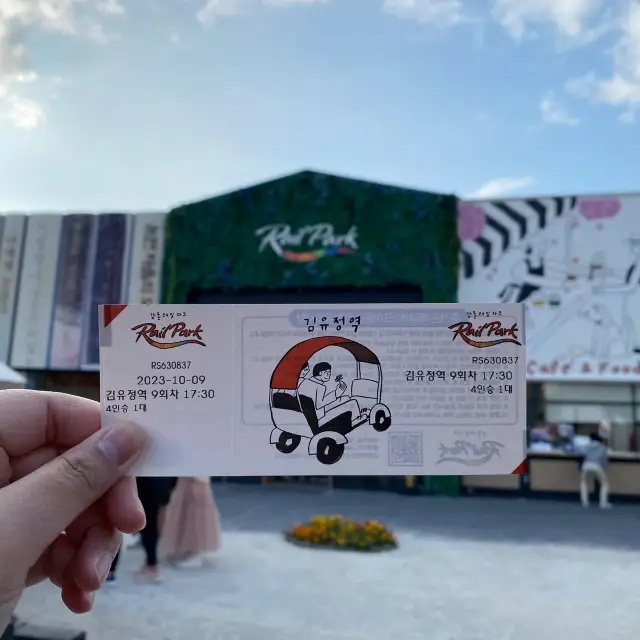 What a way to end your day during Autumn! 