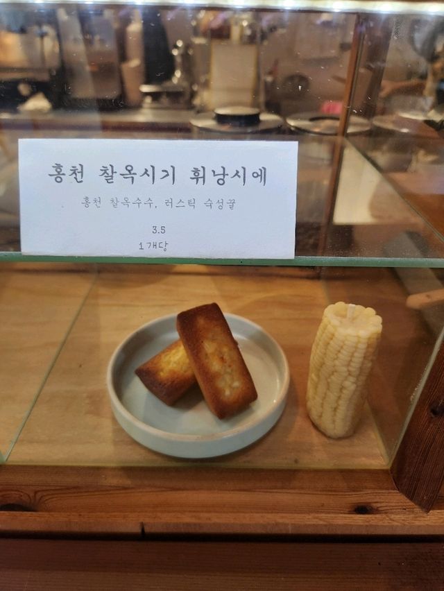 💛공간이 너무예뻐서 재방문하고싶은 홍천카페, "러스틱라이프"💛