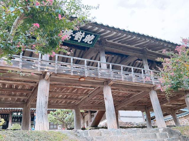 유네스코 세계유산 안동 병산서원