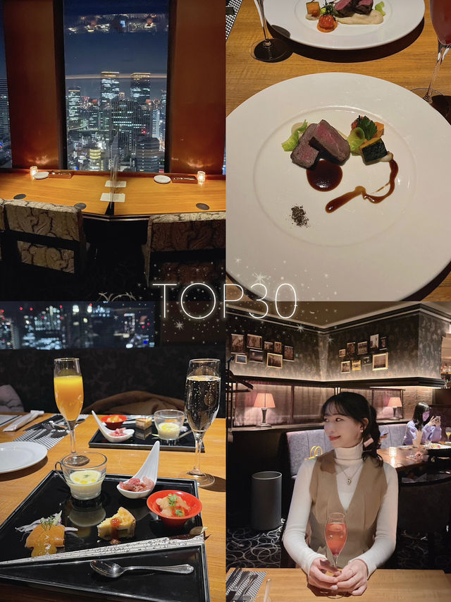 日本大阪寶藏打卡餐廳-TOP30