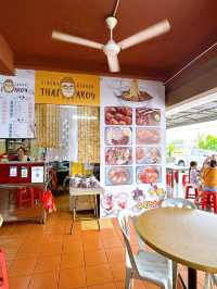 Cinema Corner Red Bean Ice