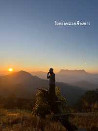ชมวิวพระอาทิตย์ ดอยหลวงเชียงดาว