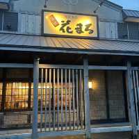 日本本土最東 根室市納沙布岬本土最東到達證明書