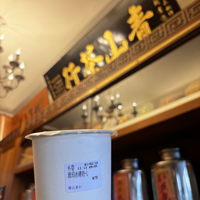 台南旅遊去 台南旅遊去