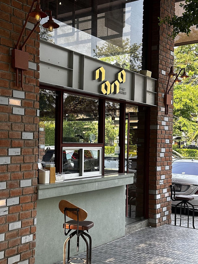 🍰🌻: Nana Coffee Roasters @ Niche3 