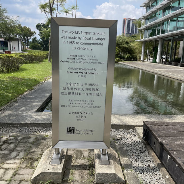 Royal Selangor Visitor Centre