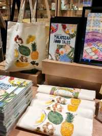 TSUTAYA BOOKSTORE : A BOOK LOVER'S HAVEN