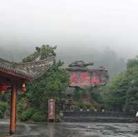 大覺山