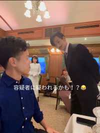 〜埼玉県〜昭和にタイムスリップ！家族で行こう！体験型スポット