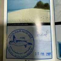 อุทยานแห่งชาติ