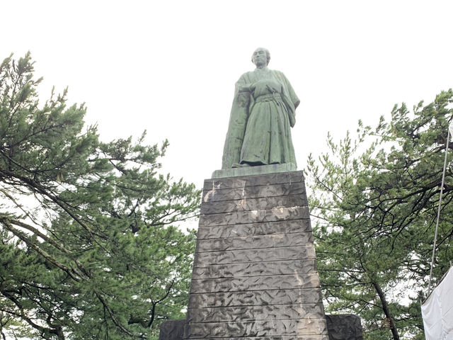 坂本龍馬記念館