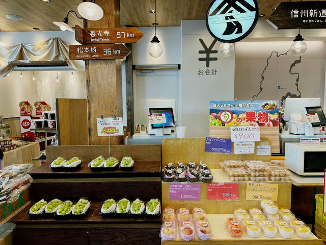 Suwako SA 