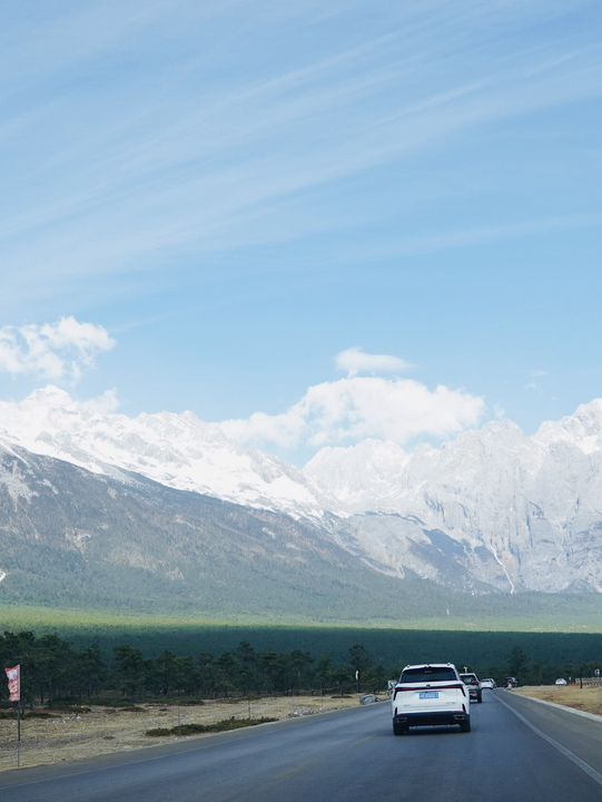 The Jade Dragon Snow Mountain