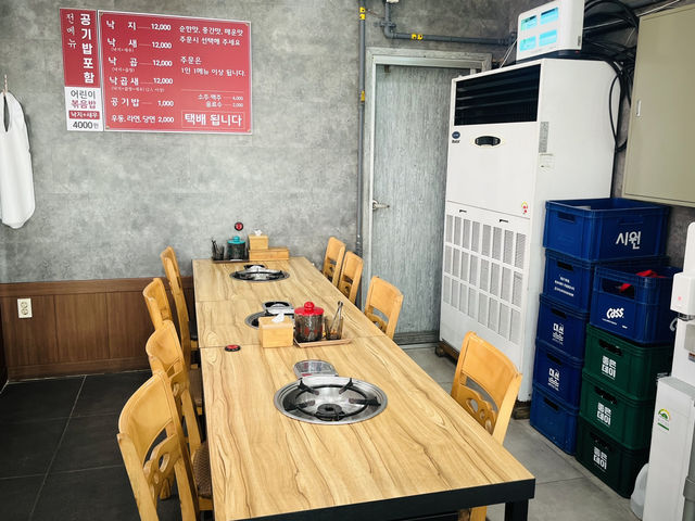 부산 낙지볶음 웨이팅맛집