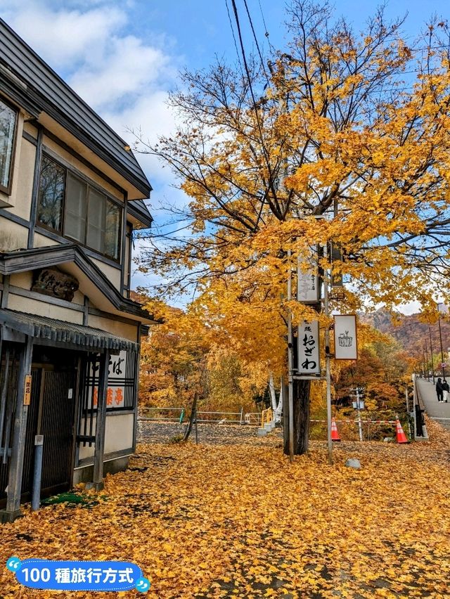 北海道賞楓-定山溪溫泉二天一夜賞楓行程推薦