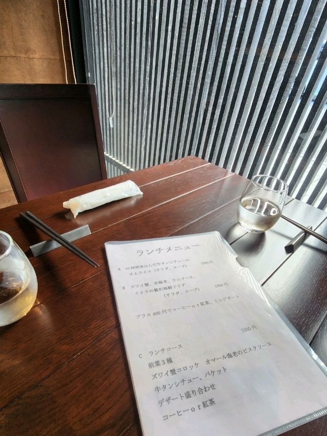 【山口グルメ】萩市浜崎・海宴~kaien~