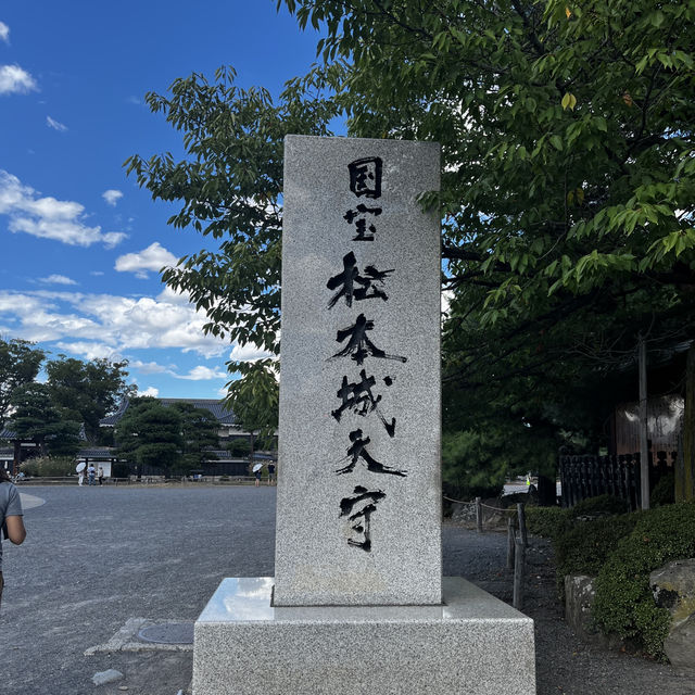 🇯🇵日本長野-國寶松本城