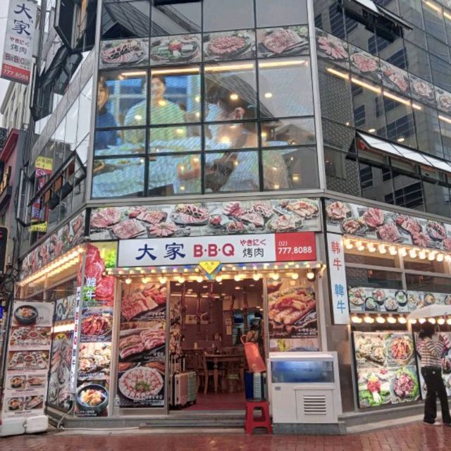 ตกค่ำย่ำMyeongdong✨️