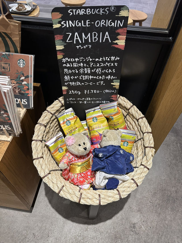 【福岡】ららぽーとのスタバがかなり快適だよ！
