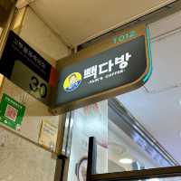 【韓国ソウル・高速ターミナル】ショッピングの休憩に「PAIK'S COFFEE GOTO MALL