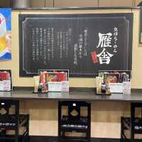 【新潟/湯沢】魚沼ラーメンをたべるならココ！