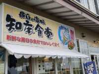 【北海道】羅臼の知床食堂で味わう新鮮な海の幸と地域の歴史