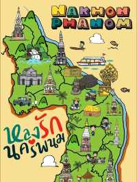 ถ้ำนาคี  เศรียรพญานาคทั้ง 9  นครพนม