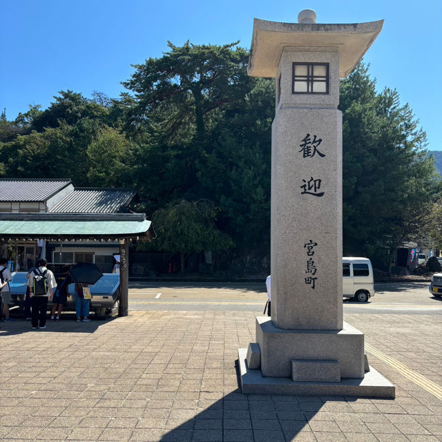 【広島】世界遺産・日本三景の宮島⛩️