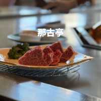 【愛知】名古屋マリオットホテル内！景色のいい鉄板焼き🐄