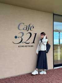 【伊東】息を呑む絶景！実はここ、カフェなんです