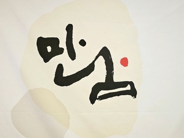 무료 전시를 볼 수 있는 실내데이트