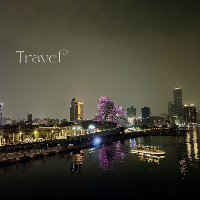 高雄港大港橋的夜景燈飾魅力與大港倉的遊歷