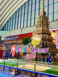 ศูนย์รวมความศรัทธา วัดเนินสุทธาวาส